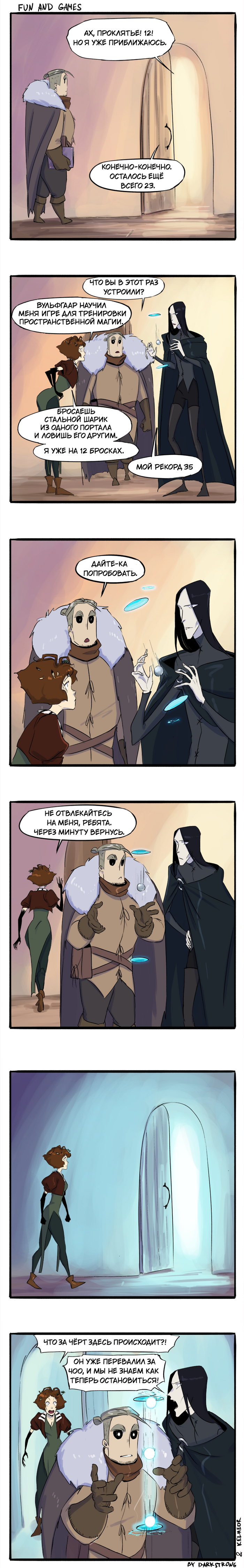 Three in a Tree: Fun and Games