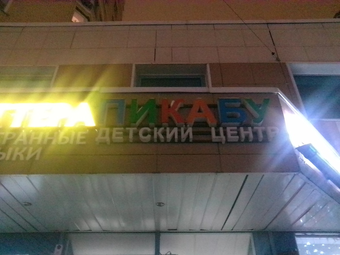    ,  , ZTE