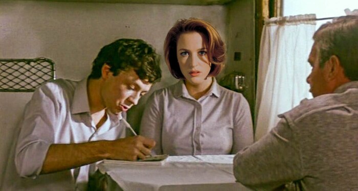 Истина где-то в 6/45