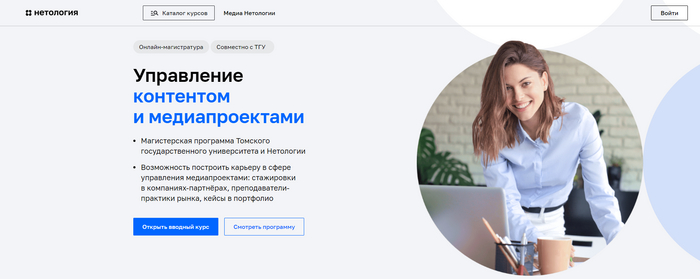 ���-34 ����� ��� �������-���������� + ���������� �������� �������-����������