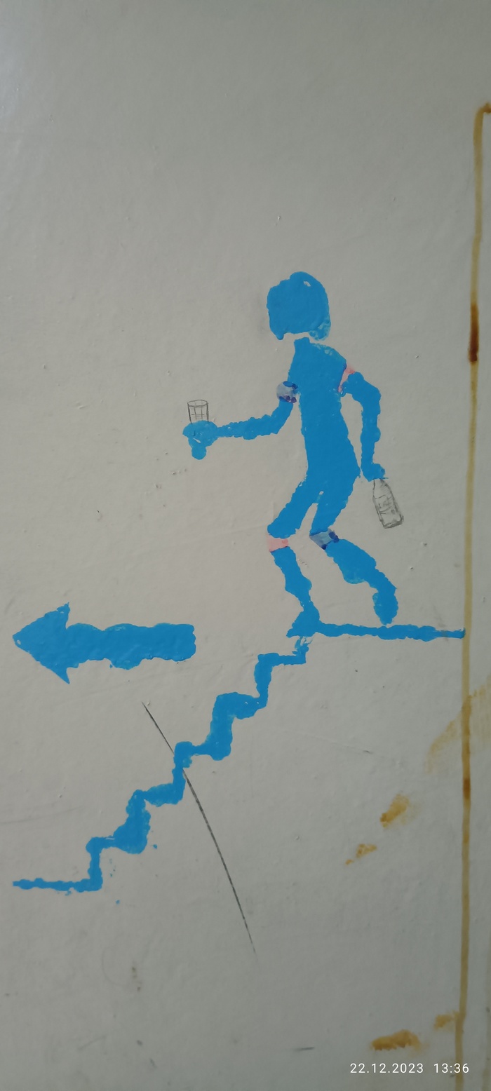 Праздник к нам приходит!