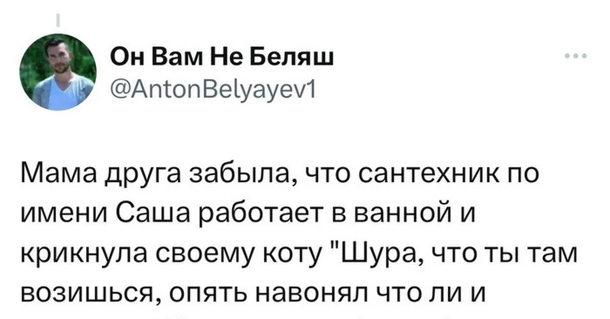 Пикабу выходи