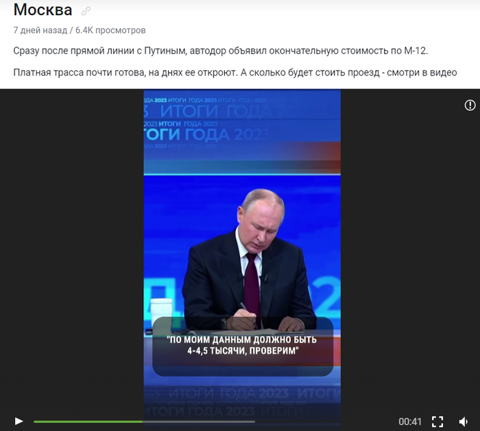 ����� ������ ����� �������...��������, ��� � �������� ...