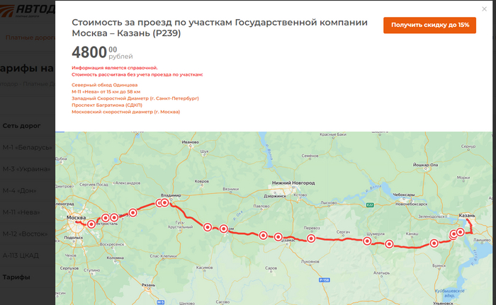 ����� ������ 22.12.2023�. � 13-06.