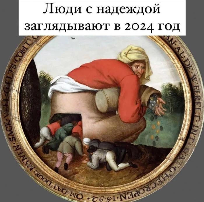 ������� �� ������