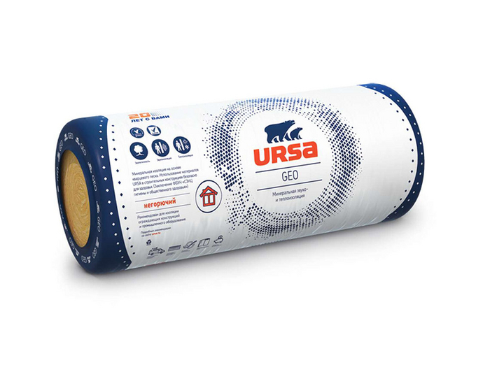  URSA (-11) 210000120050  (1,2 3/24 2)