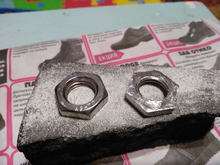 распиливаем гайку пополам