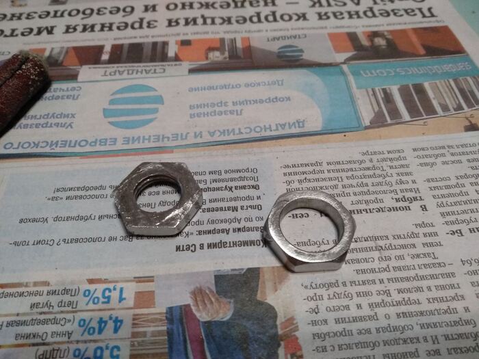 расширяем внутренний диаметр под ваш палец, обязательно наждачкой скрученной в трубку, только хардкор))