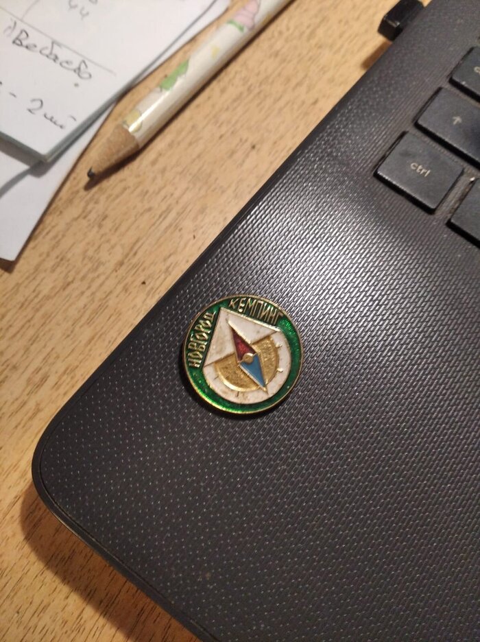 ������ �� �������� � ���������