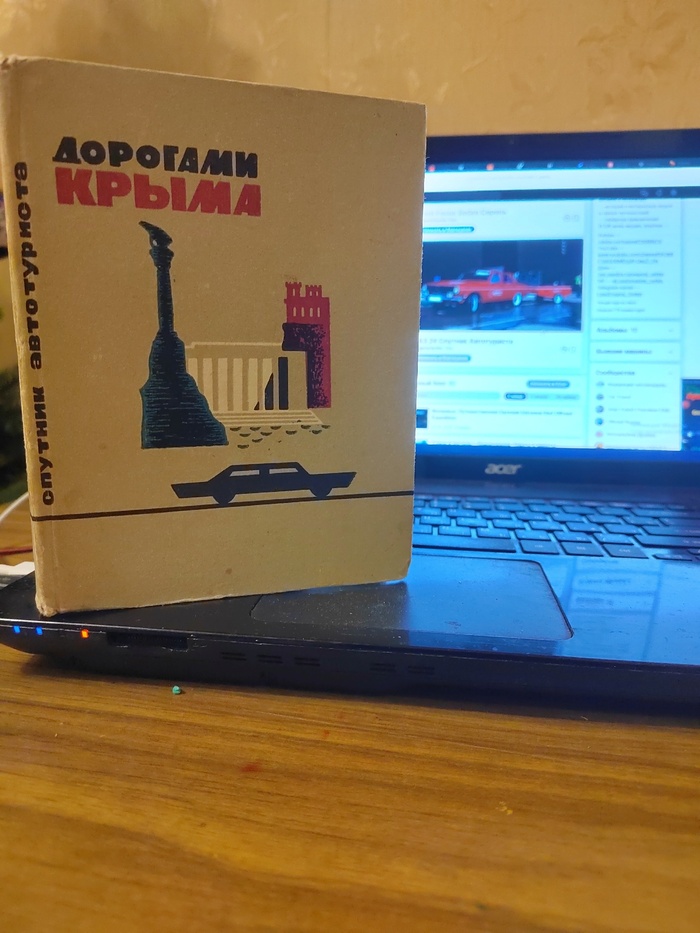 ������������ 1967�.