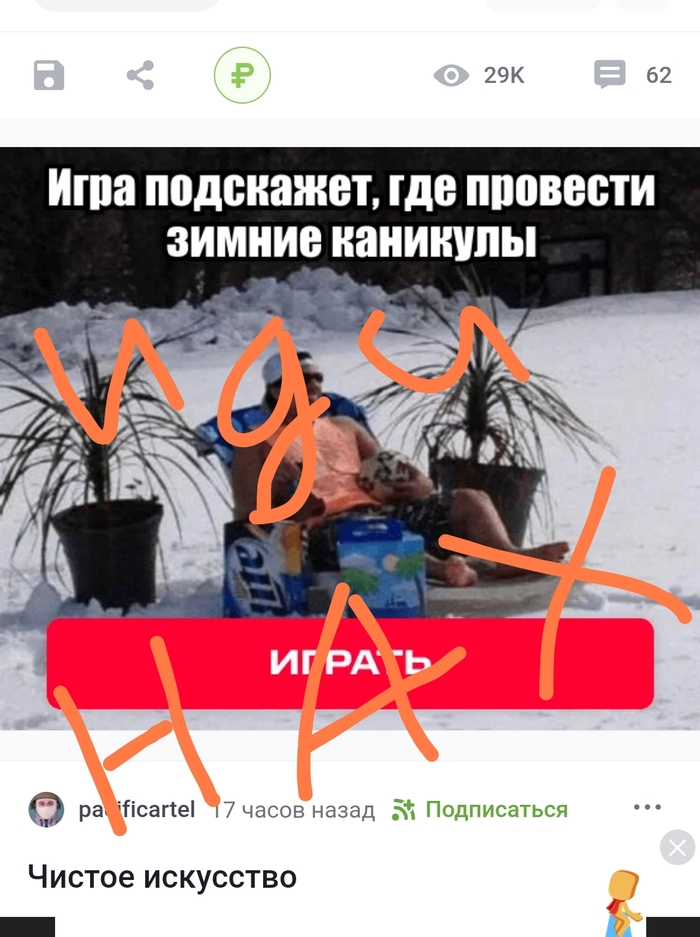    ... , ,   