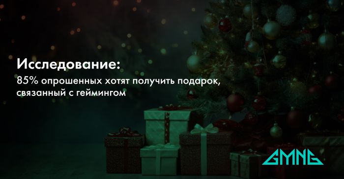 ������, ��� � ������, ������� � �������