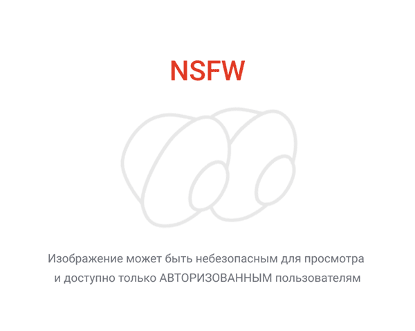 No Vaseline - The Great Porn Swindle (2019)