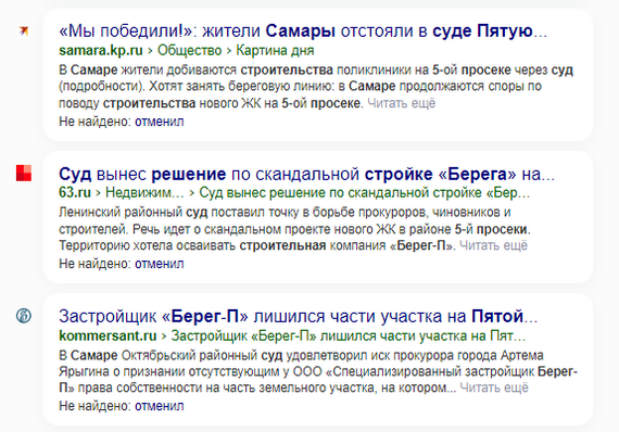 ��� �������� � �������� ���������� � ���������� ������������� ���������� ��������? ���� ����������� 5-� ������� �. ������