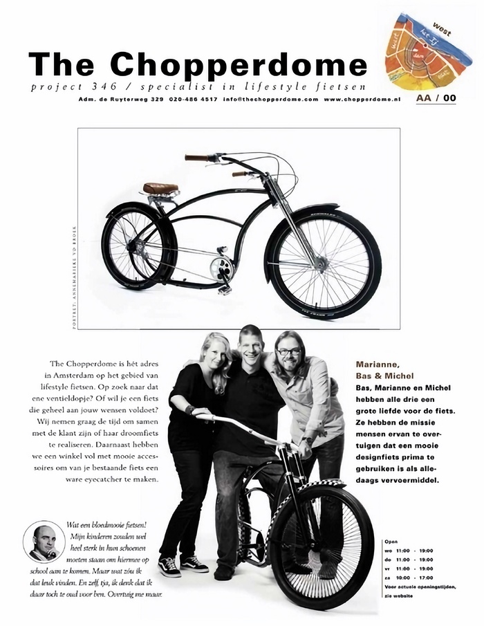 Фото из путеводителя по заведениям Амстердама.