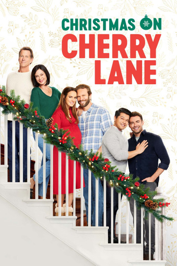 Рождество на Черри Лейн / Christmas on Cherry Lane / 2023