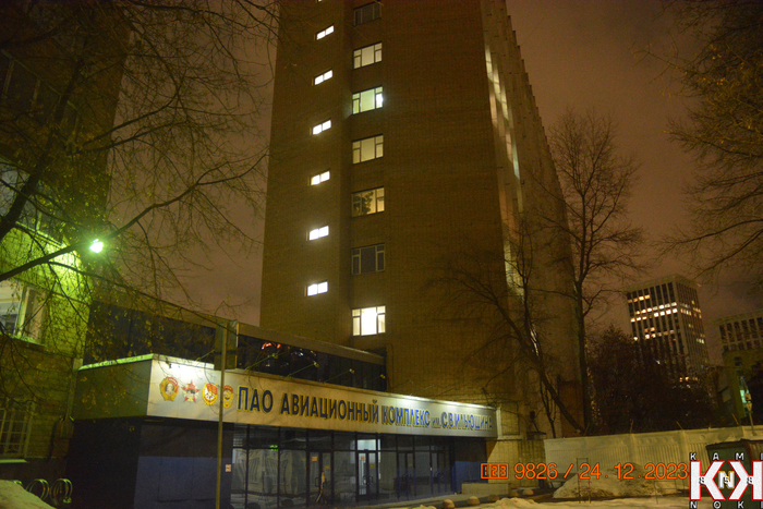 Да-да, тот самый индастриал или как его там