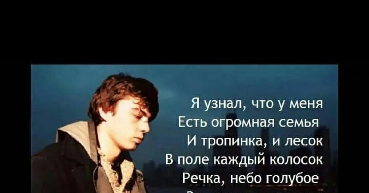 Ответ на пост. Сергей Бодров младший. Данила Бодров