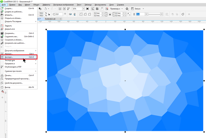 Corel Draw (Корел Дро) тормозит после применения опций из "Эффекты". Что делать?
