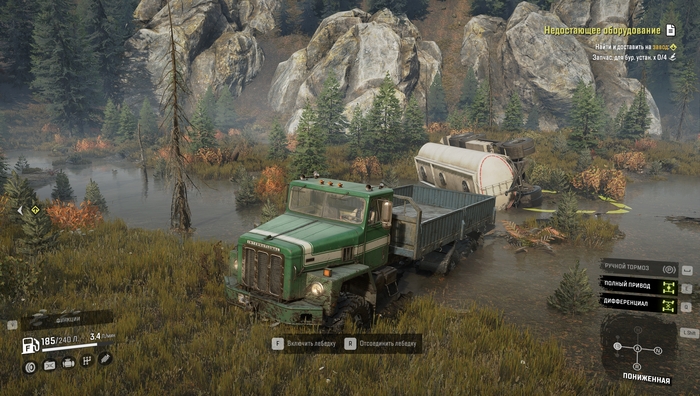 Я должен был вытащить увязшую в болоте цистерну, но что-то пошло не так...