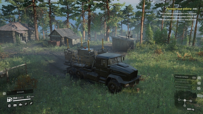 Так выглядит авто с сейсмовибратором