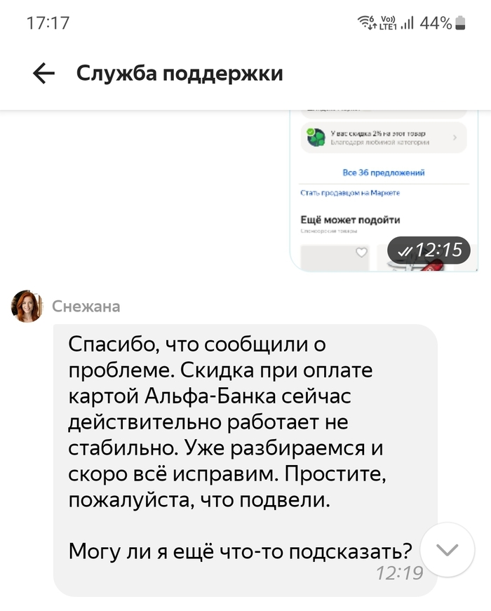 �� �������� ������ �� �.�������