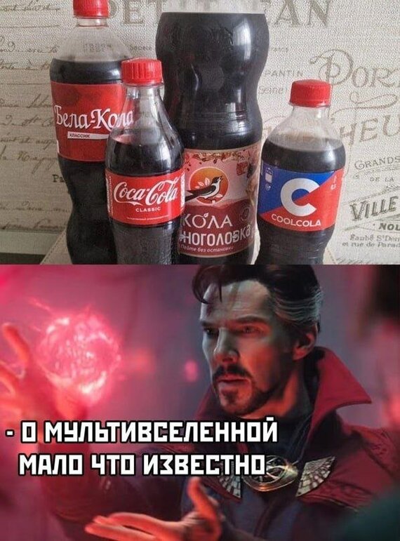  132   ,  , , Coca-Cola