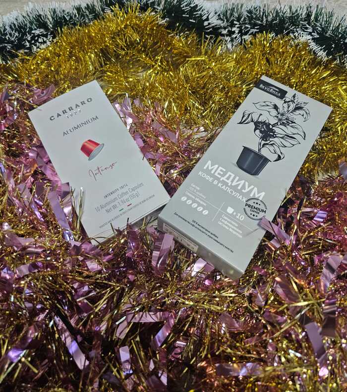 Красные уже попробовала:)