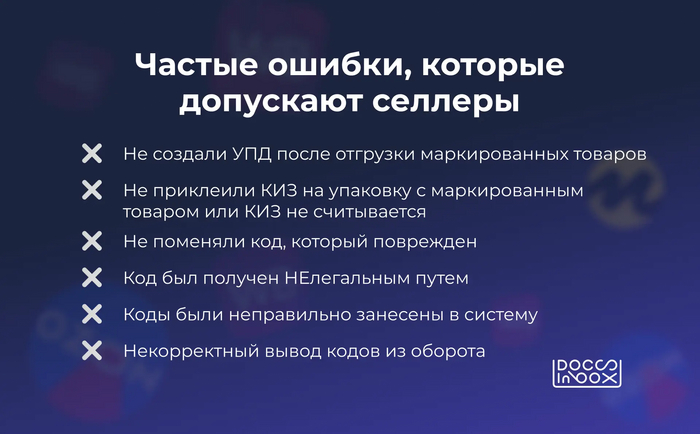 �������� ������ ��� ���������� �������