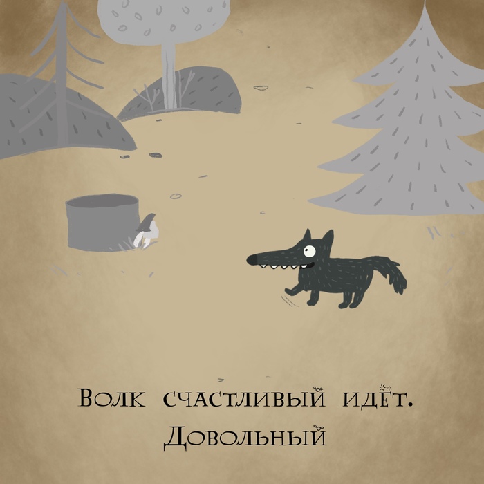 - ... ,  3  , , ,  , , , 