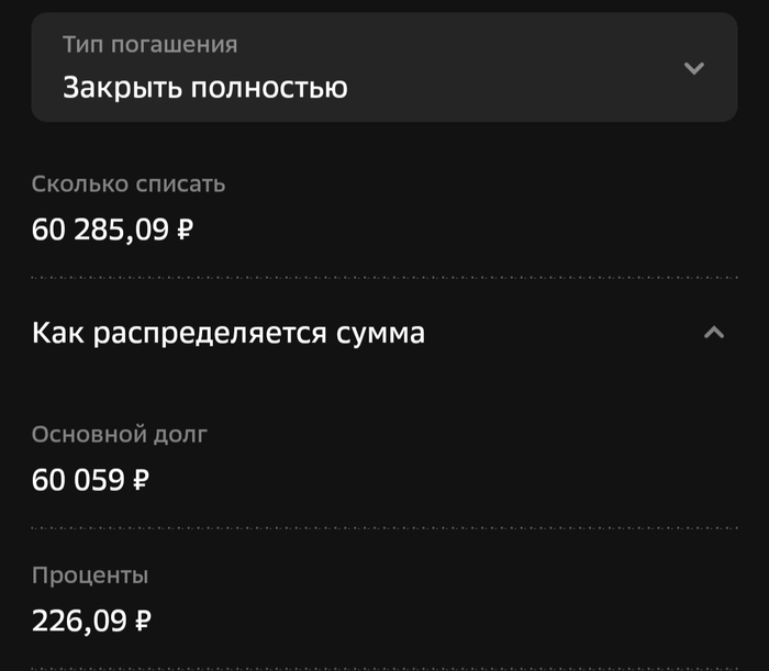 �� 24.12 ��� 226 ������ ���������.. 