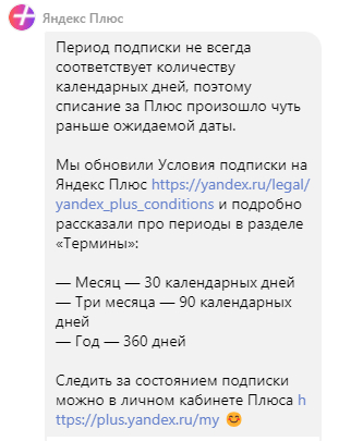 ����� ����������� :)