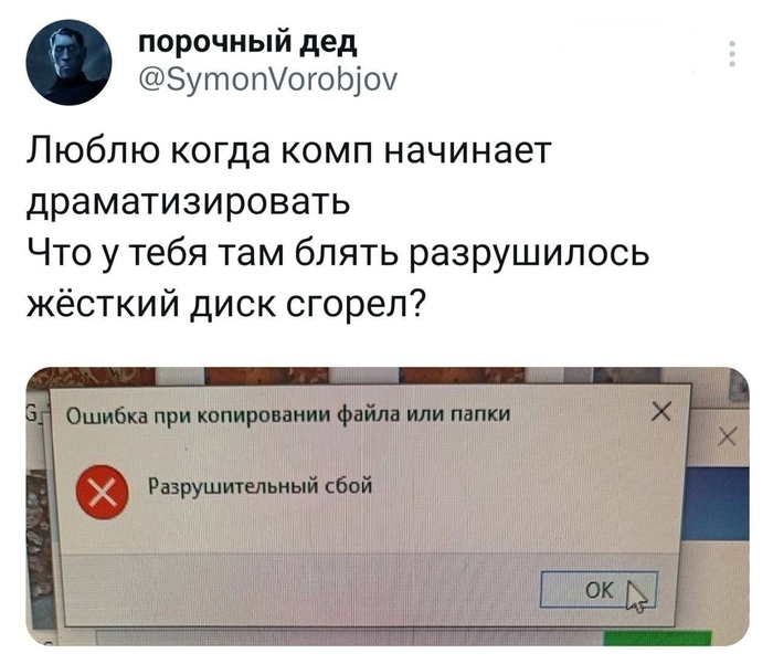  , , X (Twitter), , , Telegram ()
