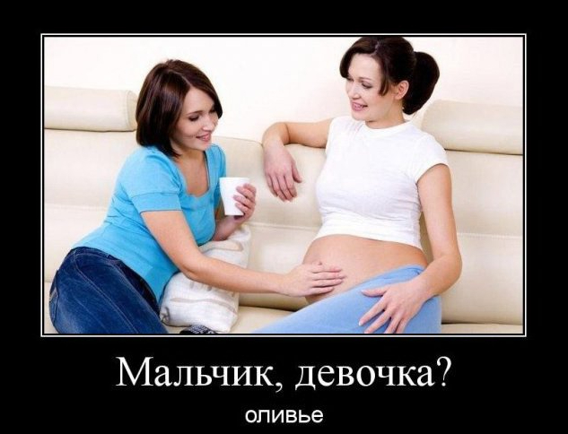 ����� ���