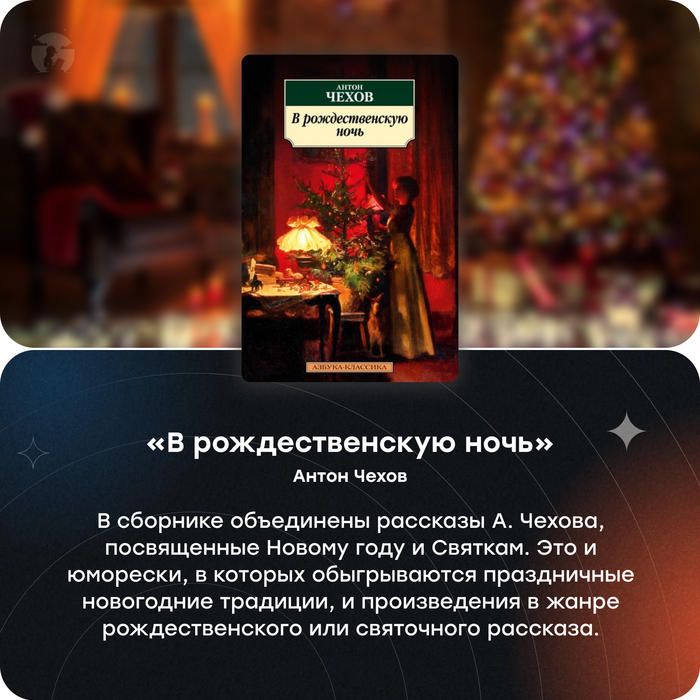 �� �������������� �����, ����� �����