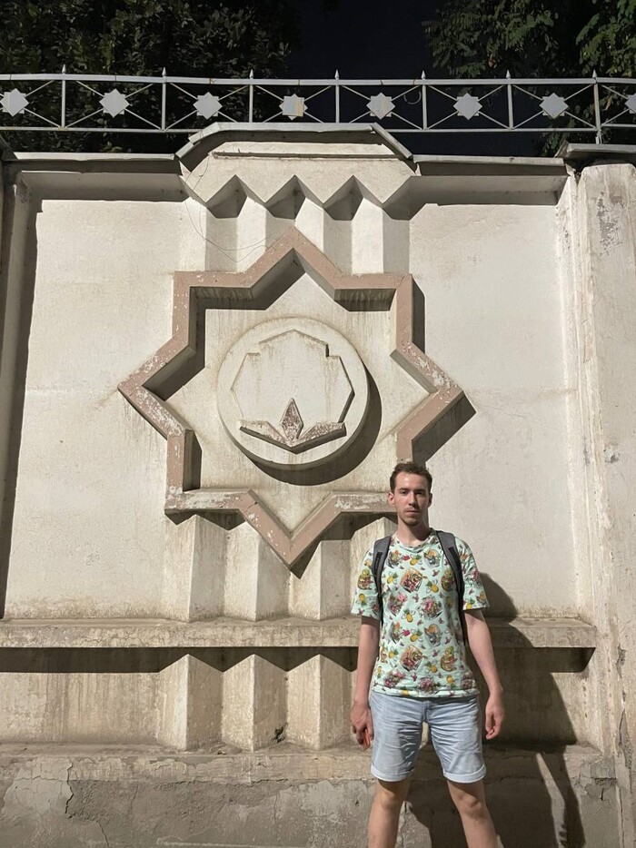 ����� � ������