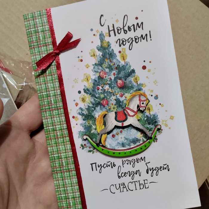 Меня восхищает эта серия открыток - всем близким закупила подобное, и мечтала, чтобы и мне кто-нибудь такую подарил, ну вот)