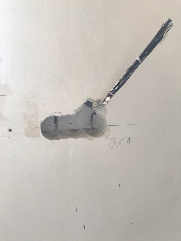 ����������� � ������