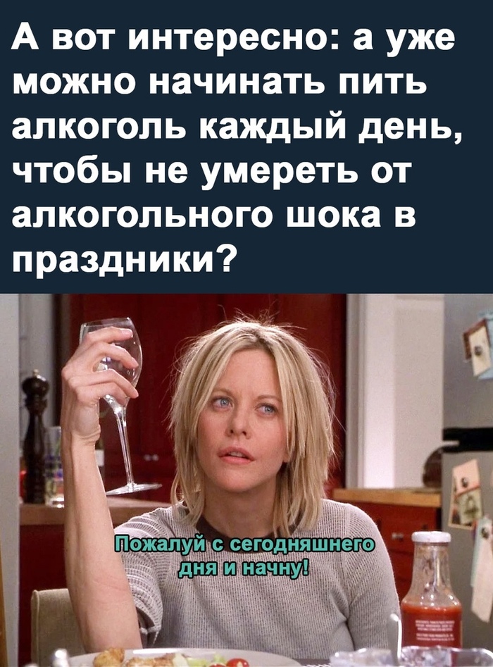 Давно пора | Пикабу