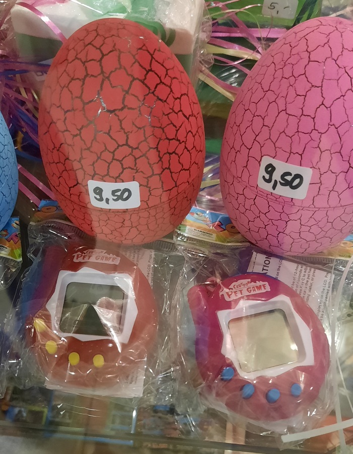 ��� ��������� - ���� � ������� ��� �������� �� ������ �������� - ����������, ����� ����� ������� ��������.