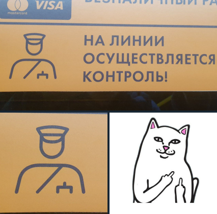 Долго думал на кого он похож