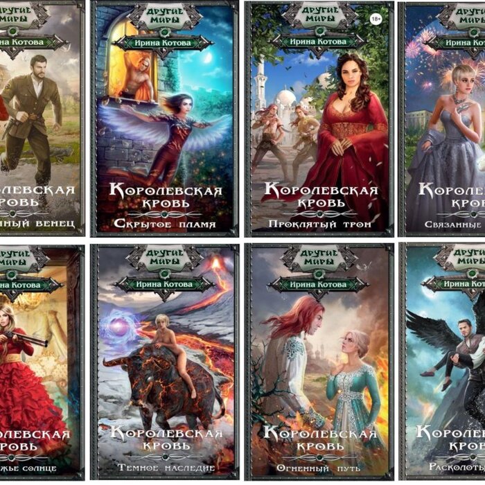 ���. ����� "������ ����"