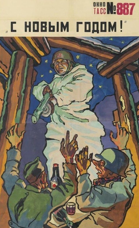    887:   !. 1943 . : . -.