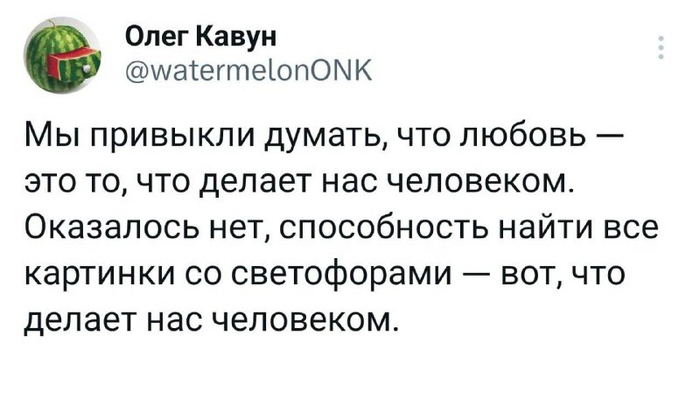 , Telegram (), , 