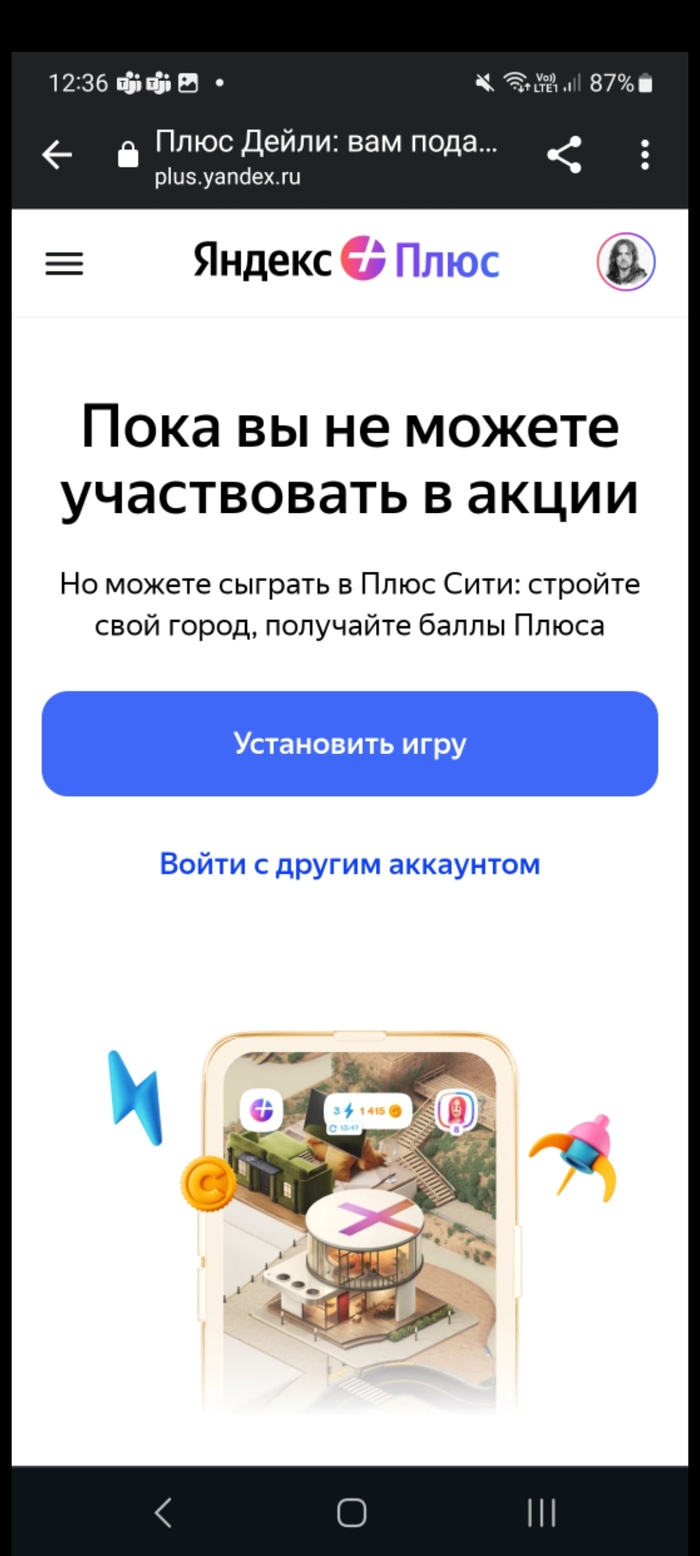,      ? ,  ,  ,  , , , 