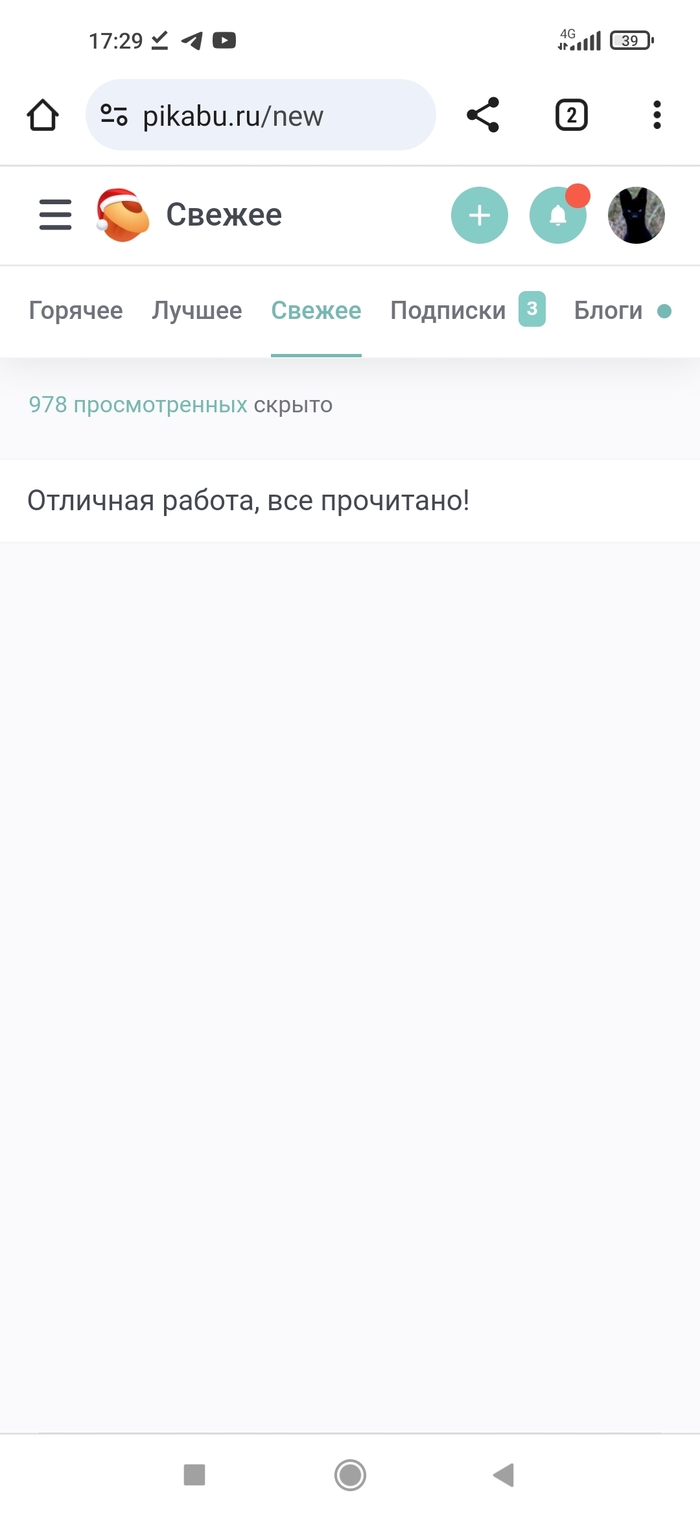 ����� ������� ����