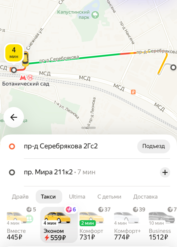 � ����� ��� ���������� ������ �����