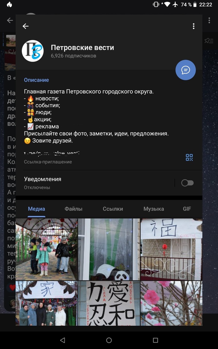 ������� �������� ����� - �������� ��� �����