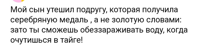 &#x1F43E;&#x1F43E;&#x1F43E;&#x1F43E;&#x1F43E;&#x1F43E;&#x1F43E;&#x1F43E;&#x1F43E;&#x1F43E;&#x1F43E;&#x1F43E;&#x1F43E;&#x1F43E;&#x1F43E;&#x1F43E;&#x1F43E;&#x1F43E;&#x1F43E;&#x1F43E;&#x1F43E;