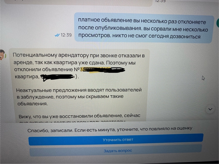           , , -, 